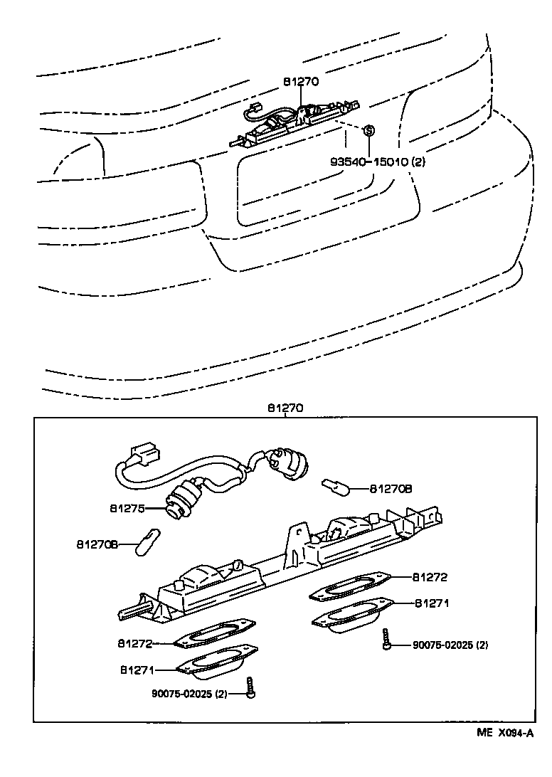 Exploded illustration MEX094A