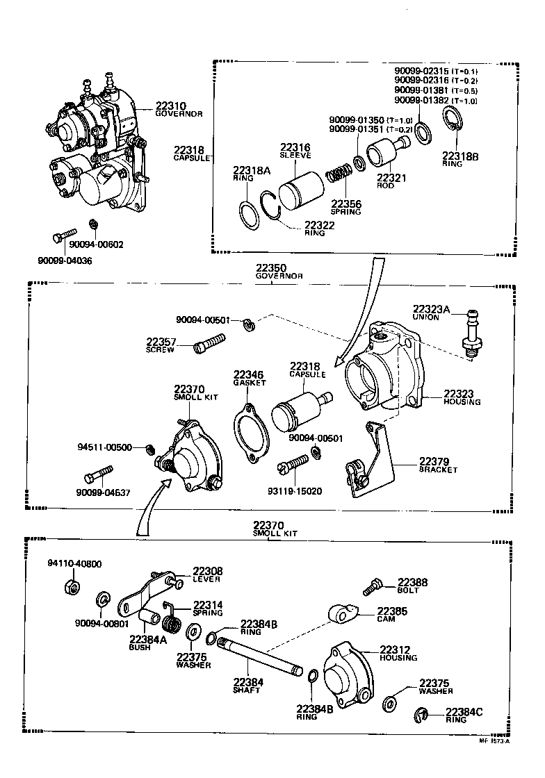 Figure MF1573A