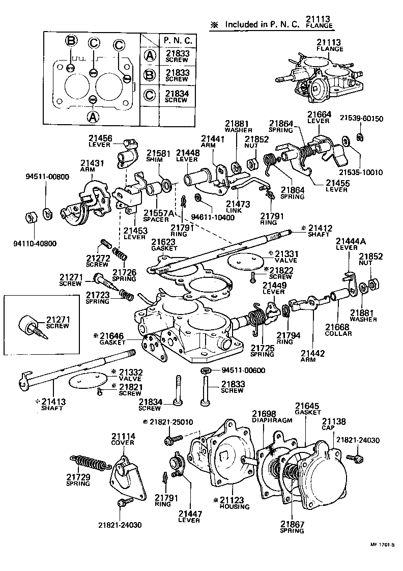 Figure MF1701B