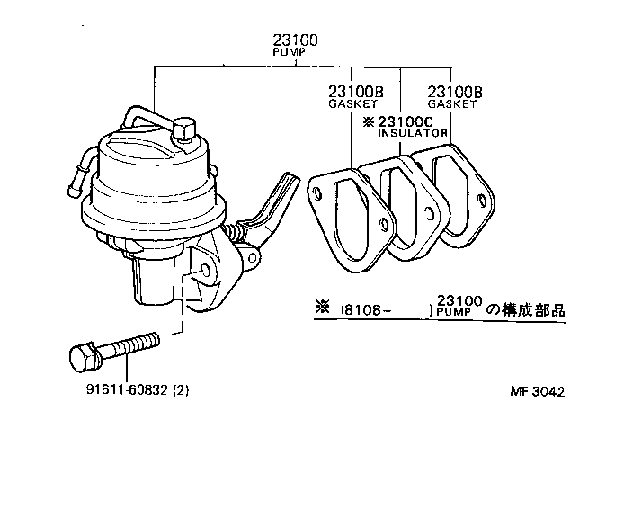 Figure MF3042