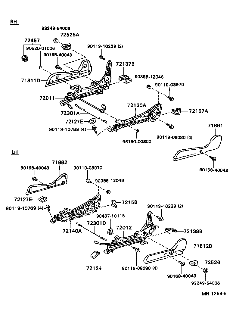 Figure MN1259E
