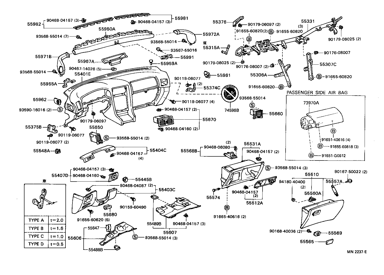 Exploded illustration MN2237E