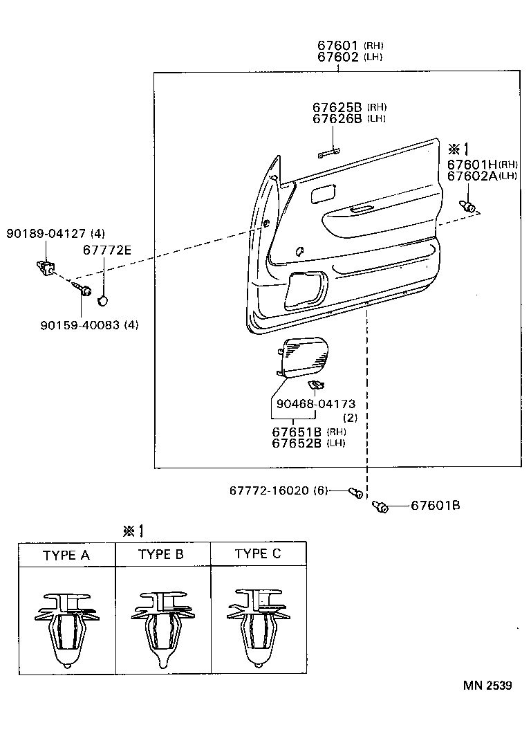 Figure MN2539