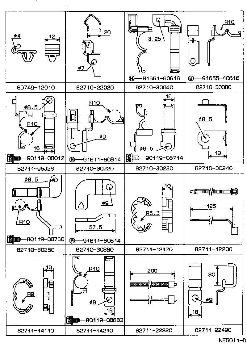 Figure NE5011D
