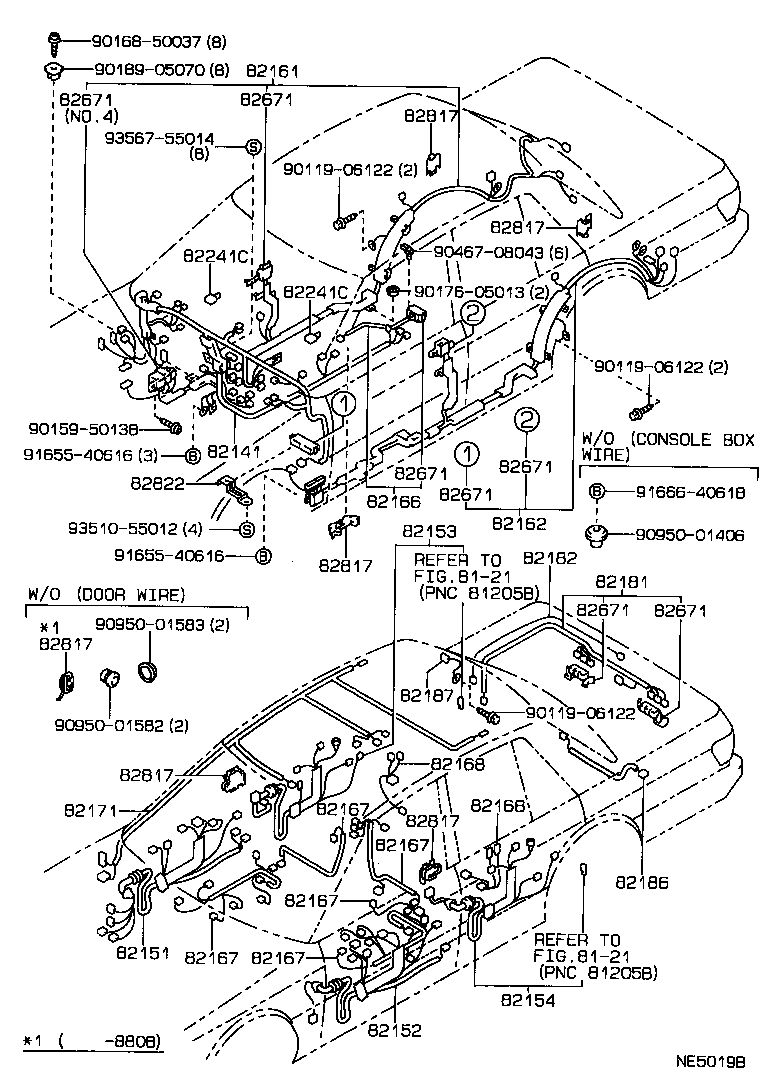 Figure NE5019B