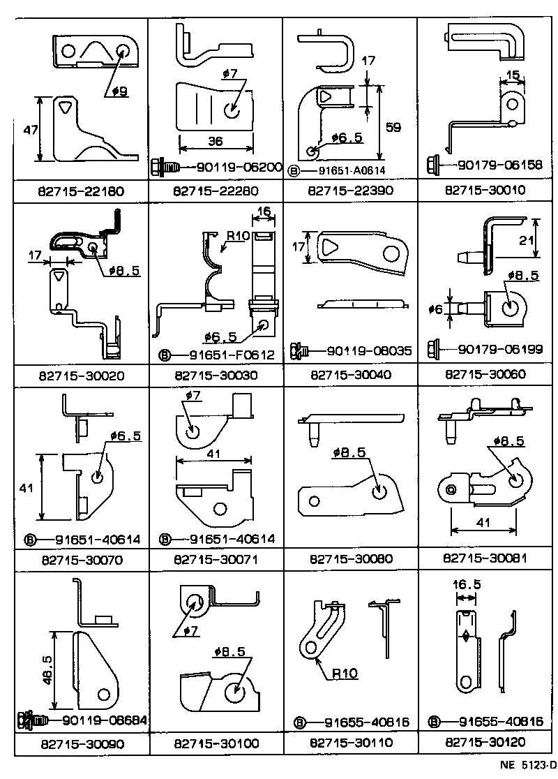Figure NE5123D