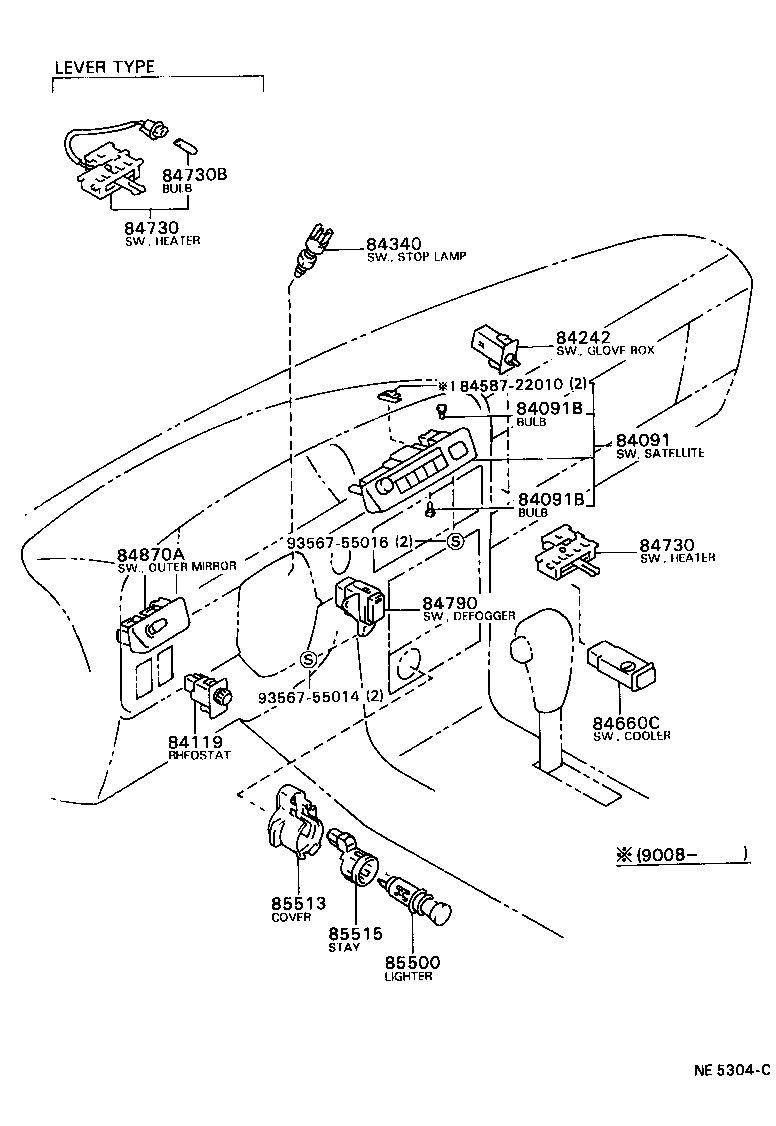 Figure NE5304C