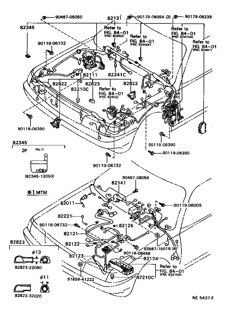 Figure NE5437E