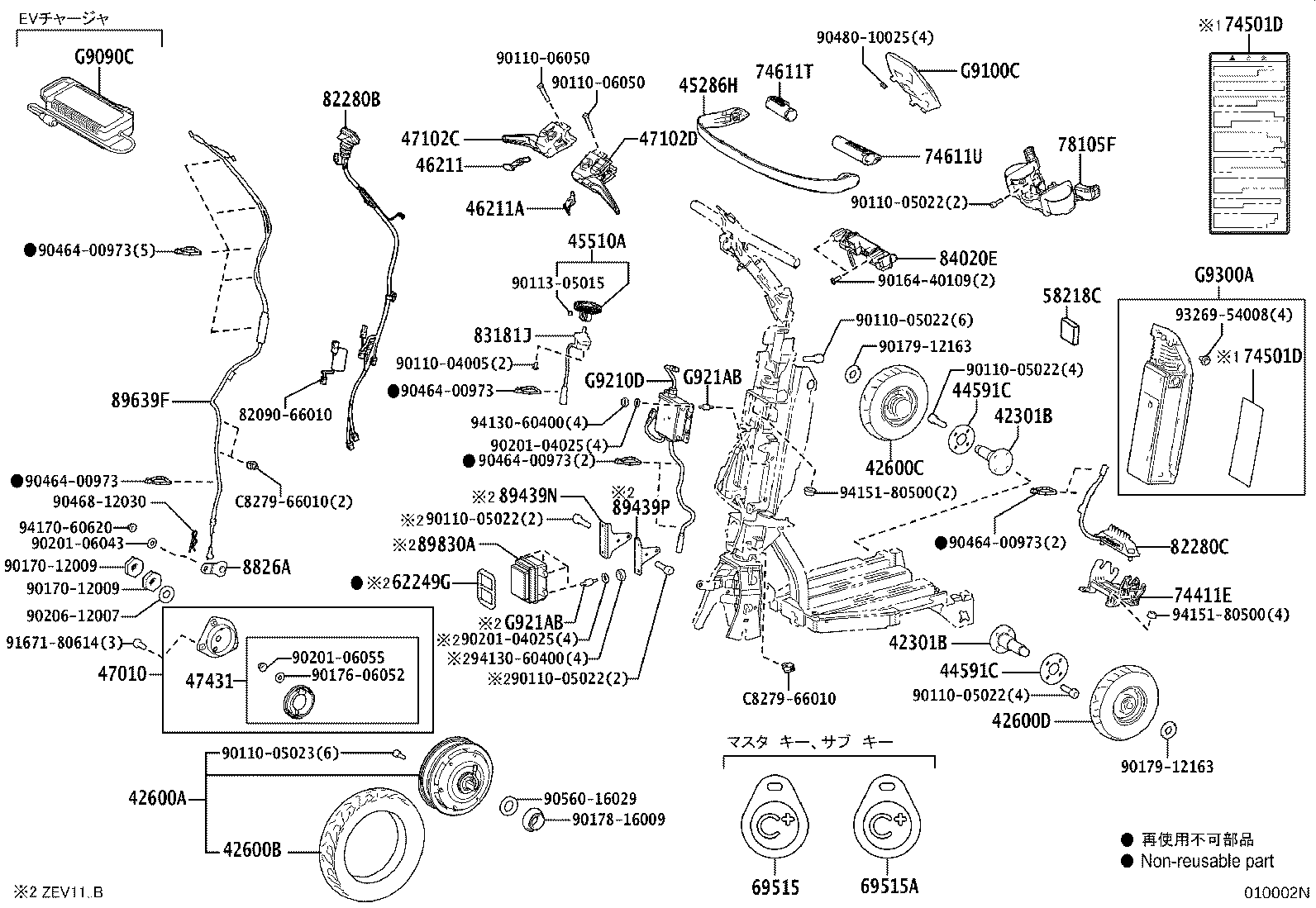 Figure 010002N