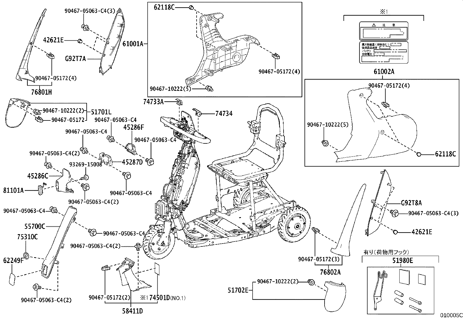 Figure 010005C