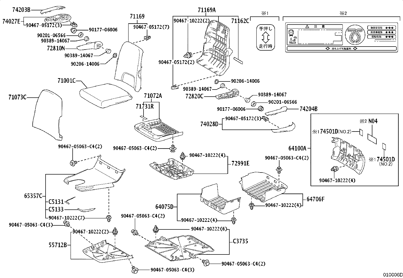 Figure 010006D
