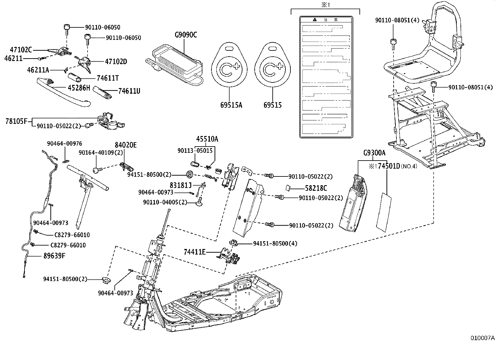 Figure 010007A