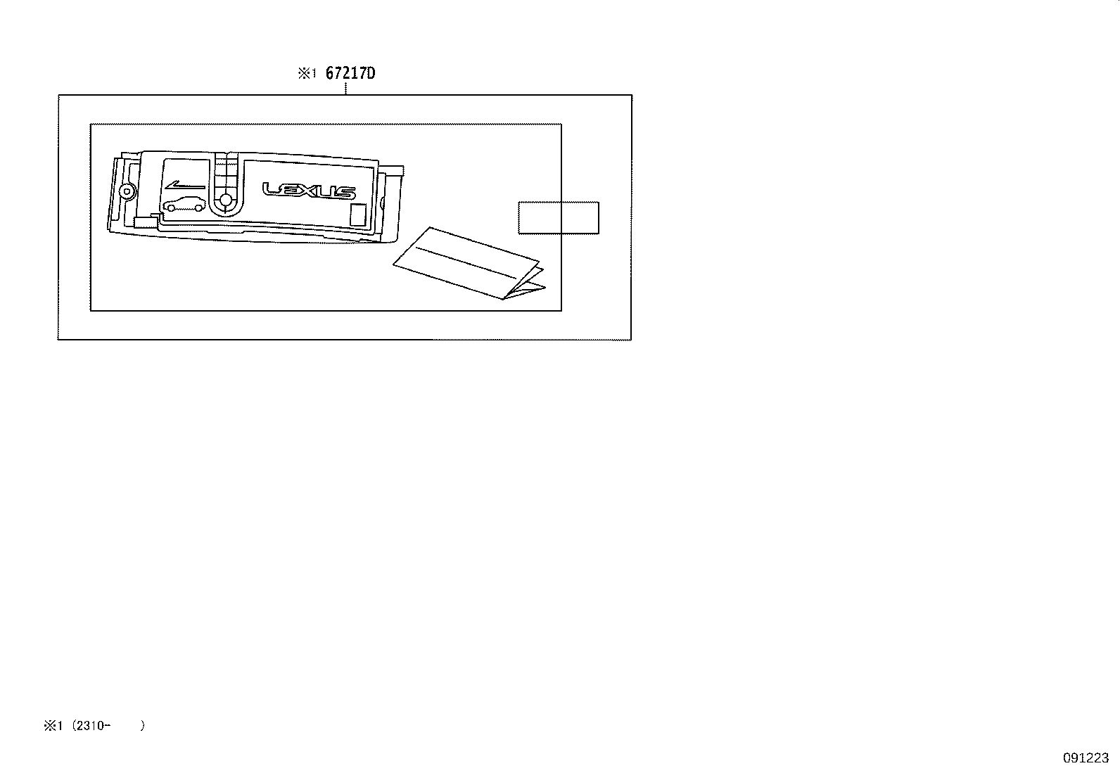 Figure 091223