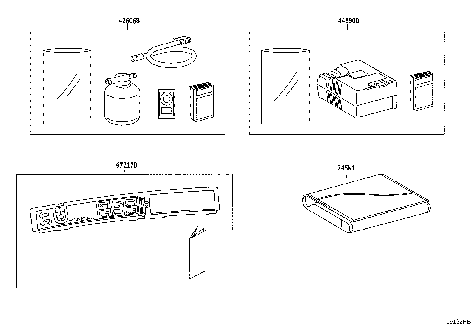 Exploded illustration 09122HB
