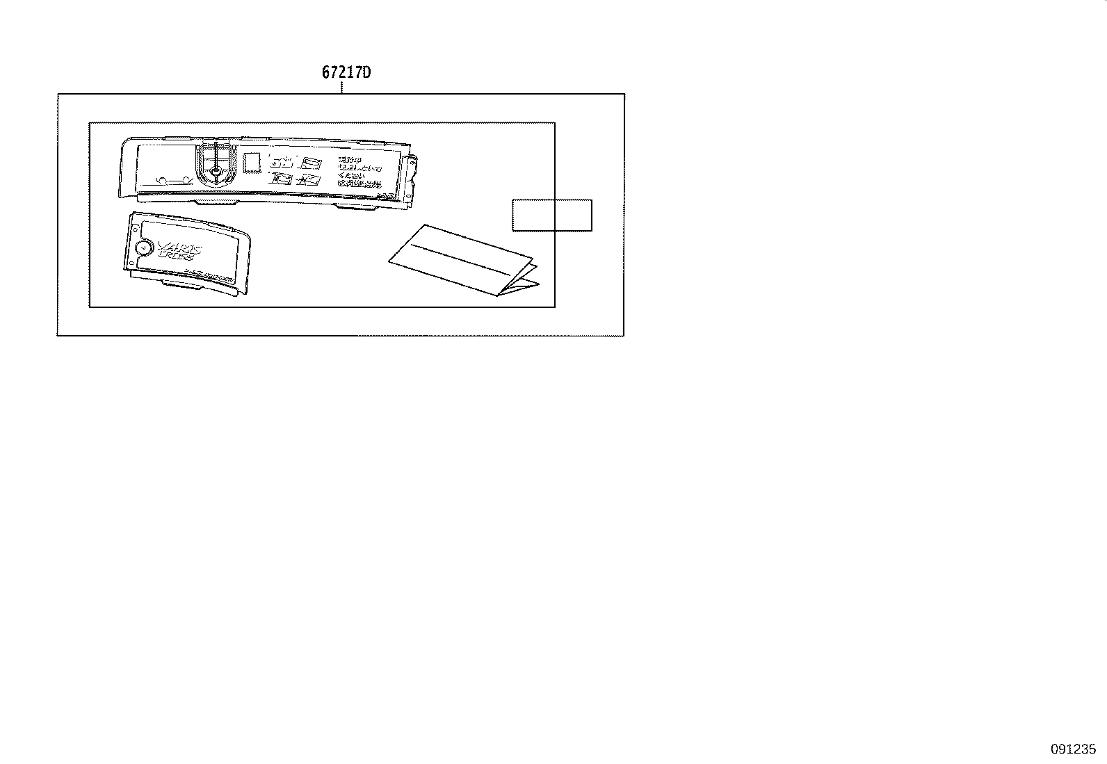 Figure 091235