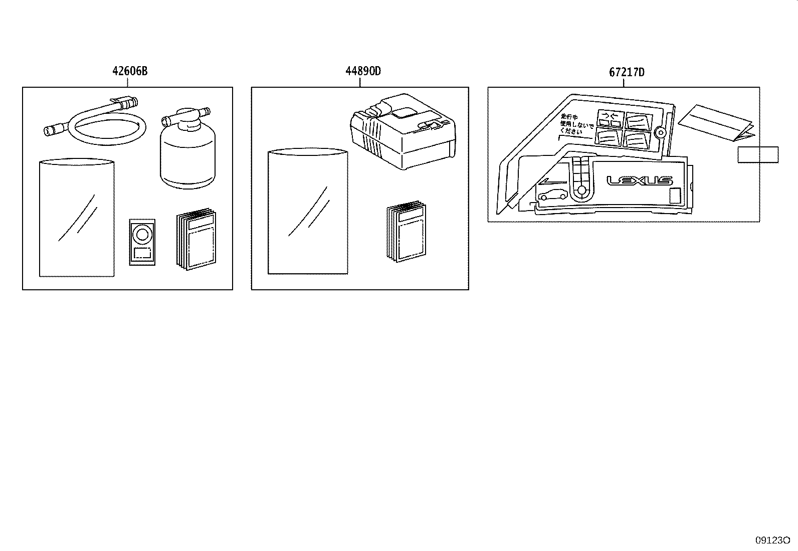 Figure 09123O
