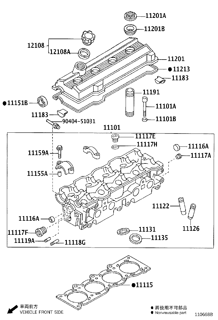 Figure 110668B