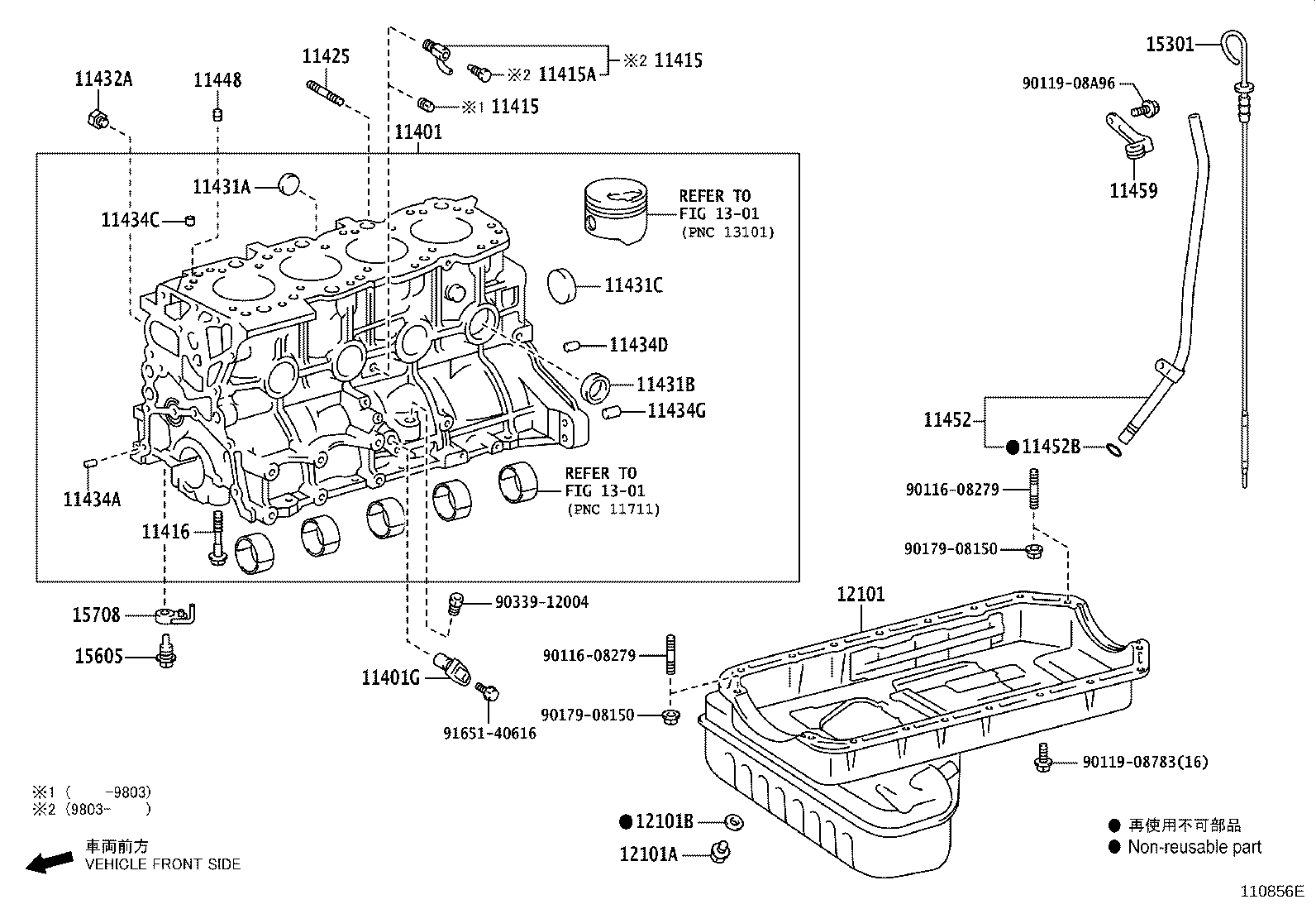 Figure 110856E