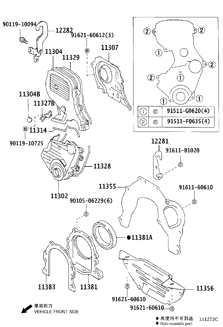 Figure 111272C