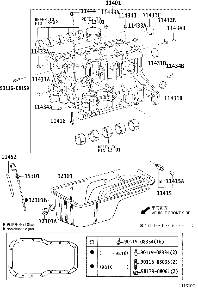 Figure 111310C