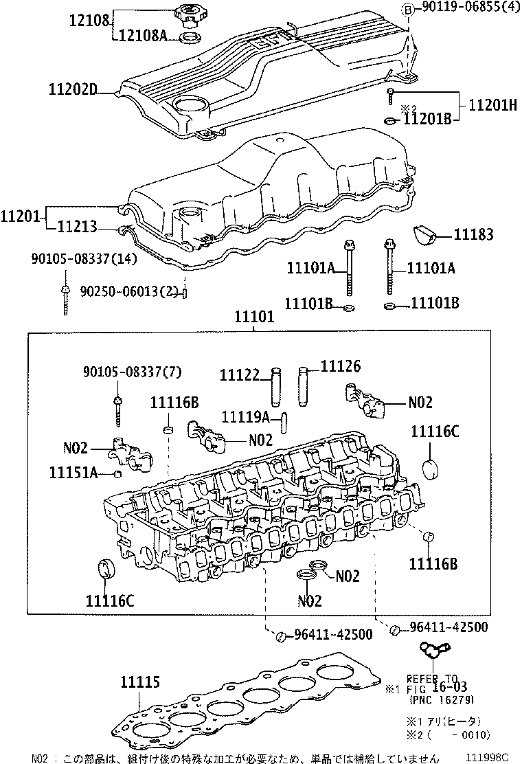 Figure 111998C