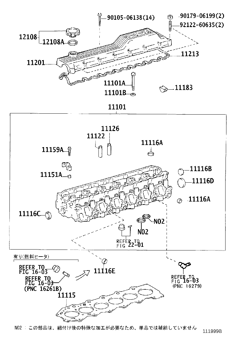 Figure 111999B