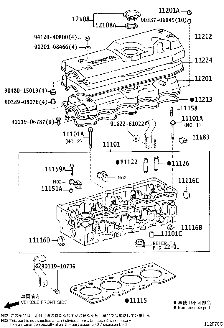 Figure 112070G
