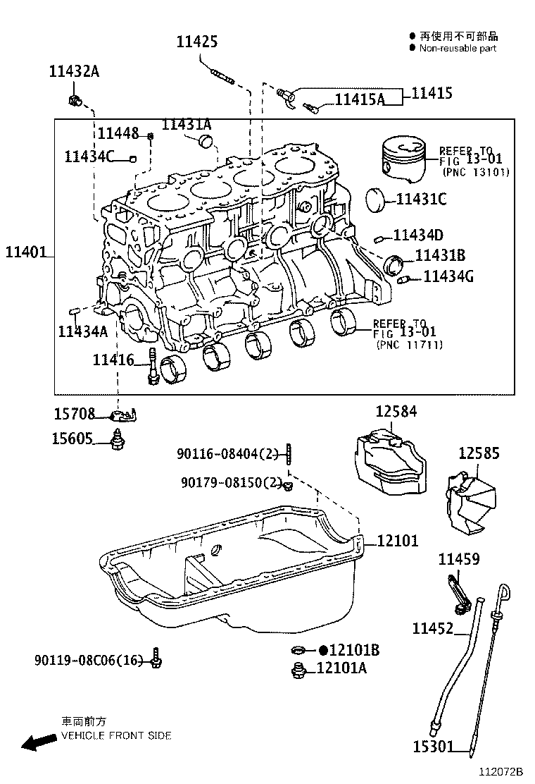 Figure 112072B