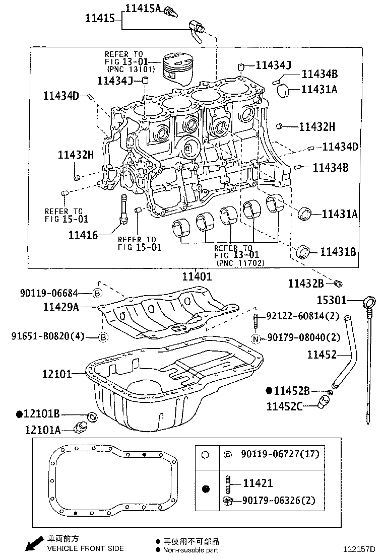 Figure 112157D