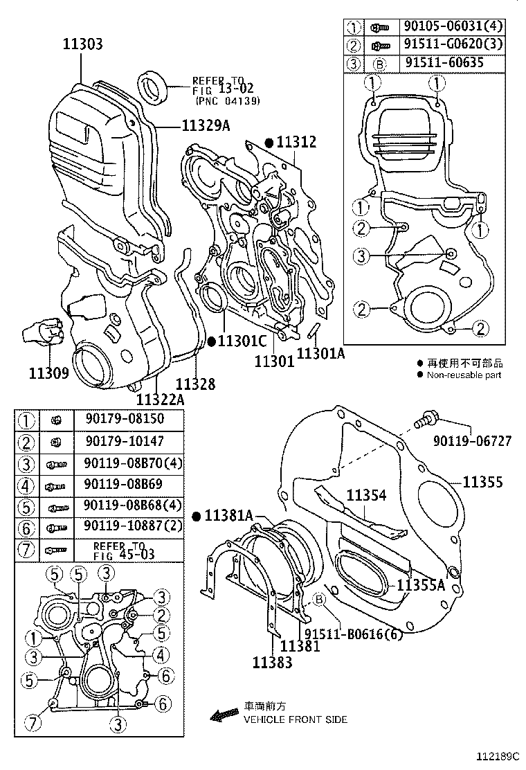 Figure 112189C
