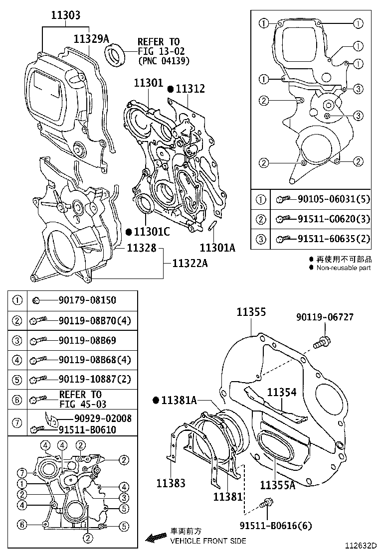 Figure 112632D
