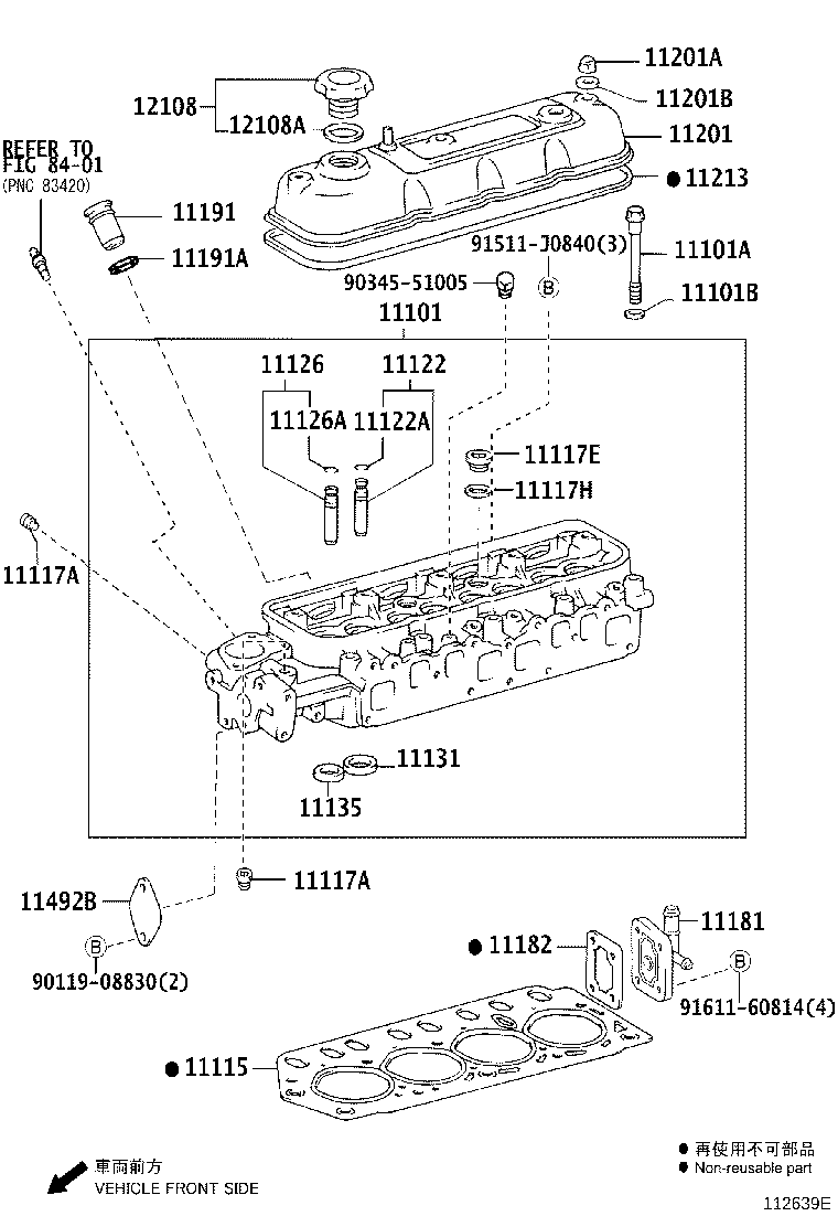 Figure 112639E