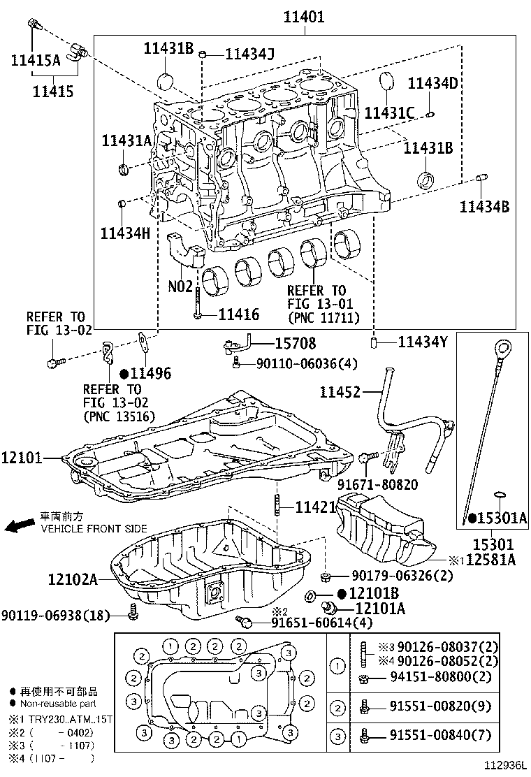 Figure 112936L