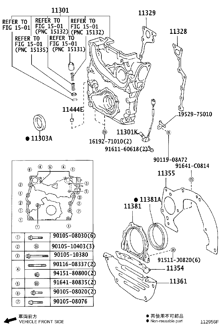 Figure 112956F