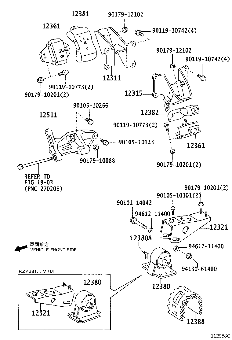 Figure 112958C