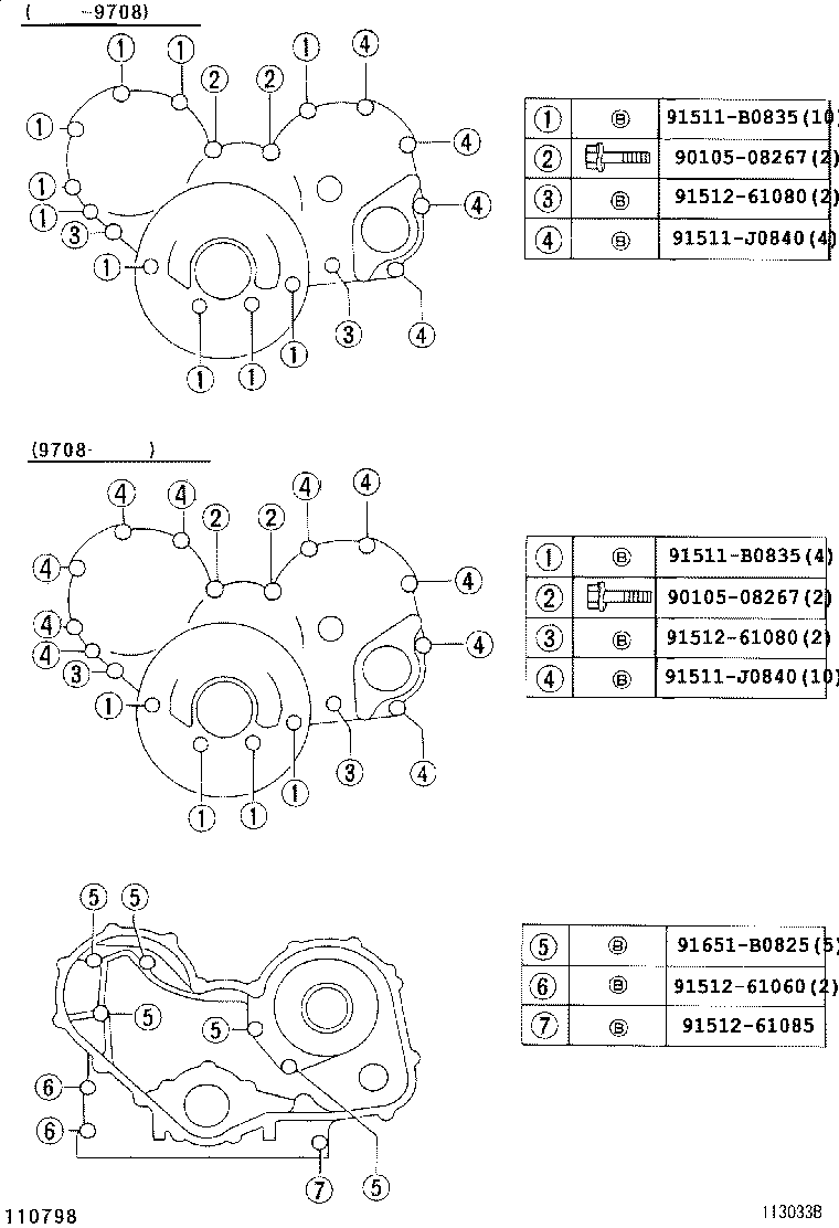 Figure 113033B