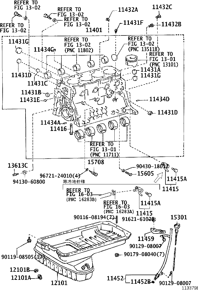 Figure 113379E