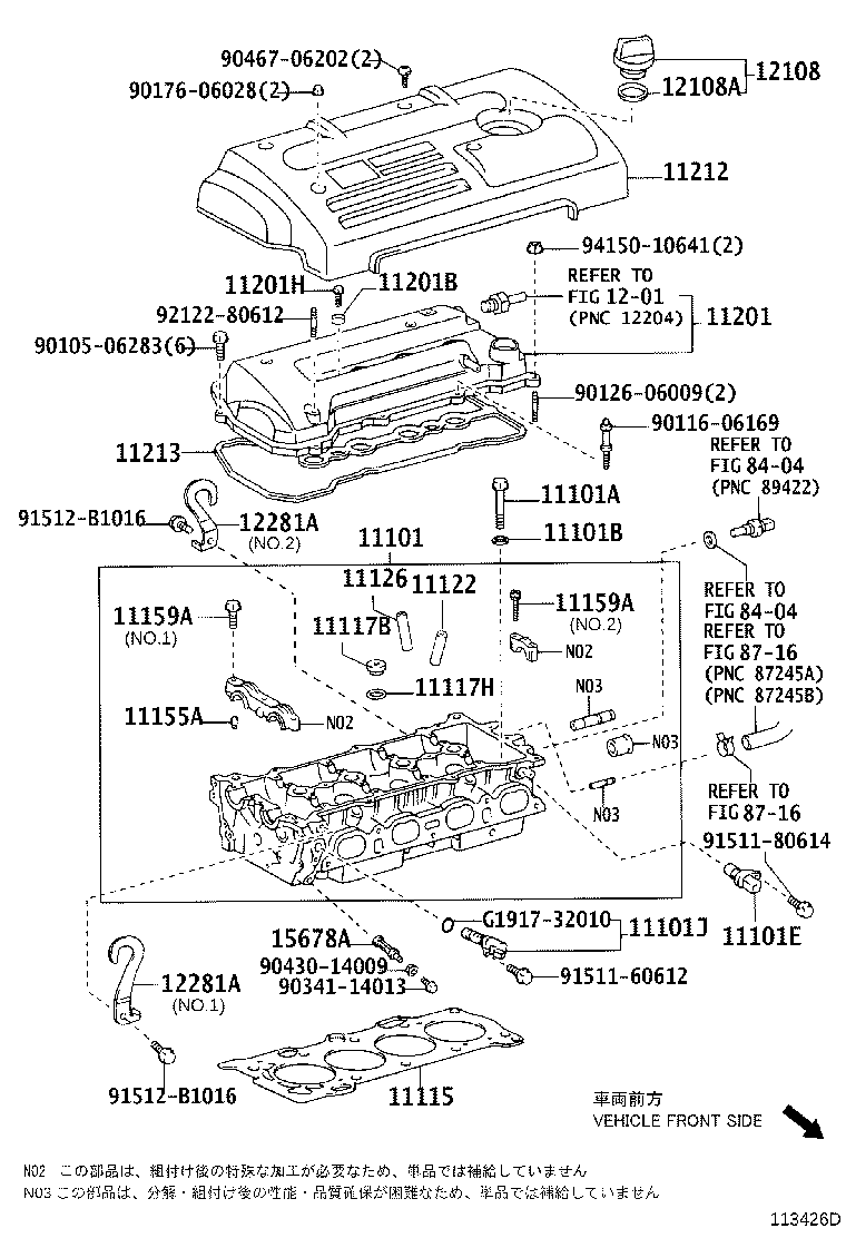 Figure 113426D