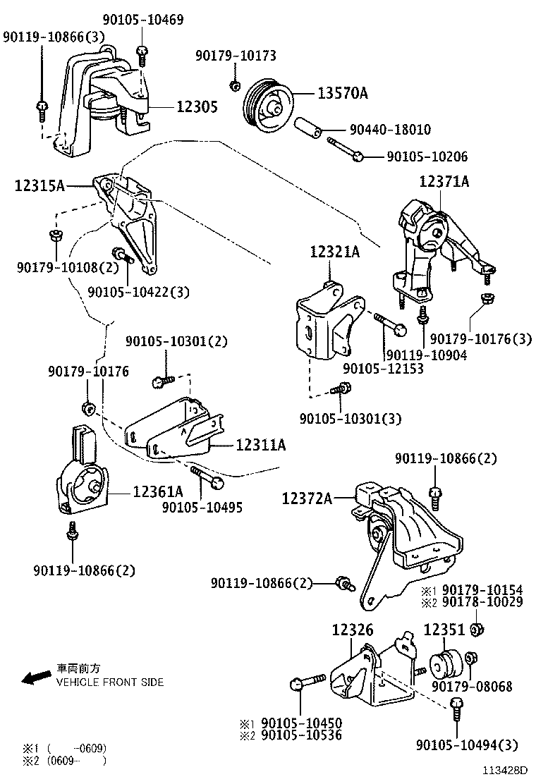 Figure 113428D