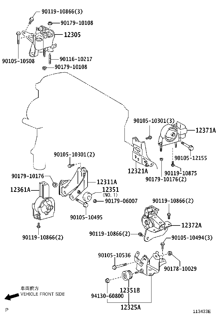 Figure 113433E