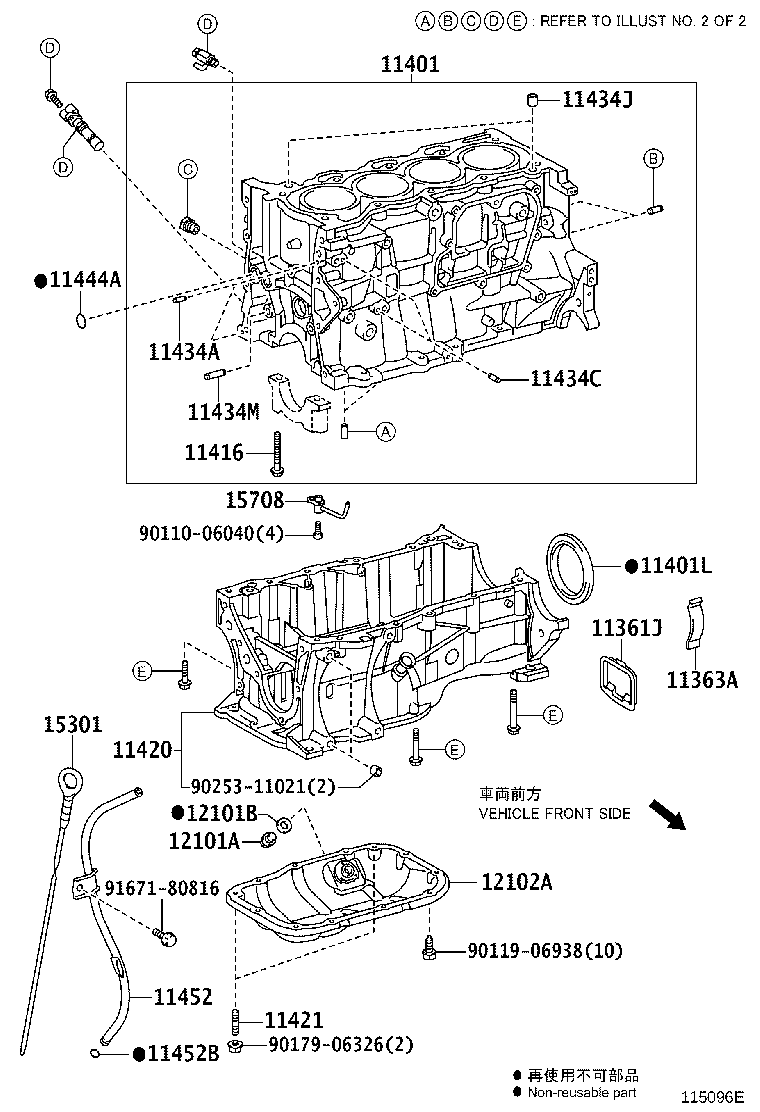 Figure 115096E