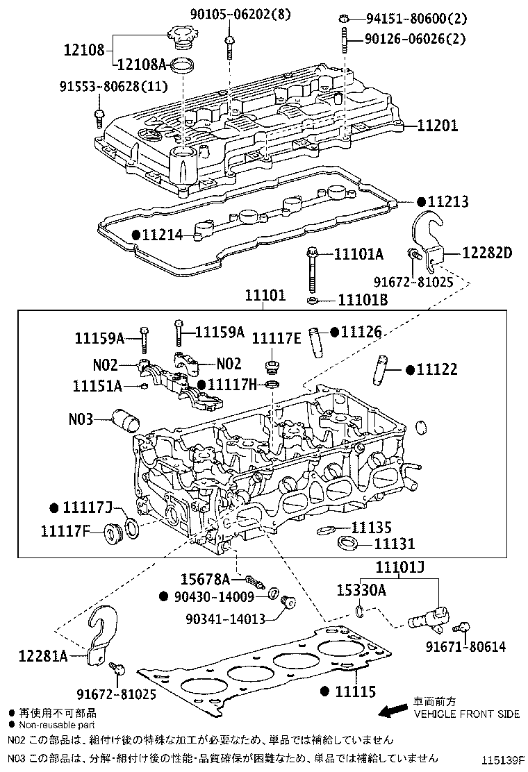 Figure 115139F