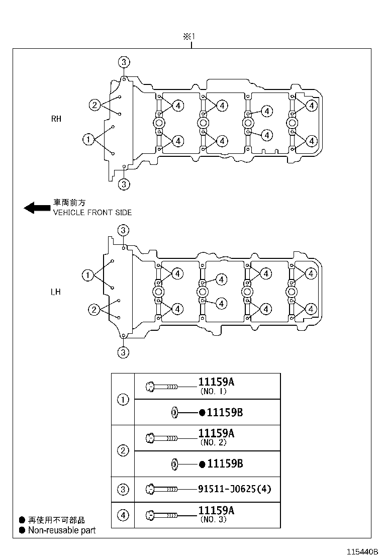 Figure 115440B