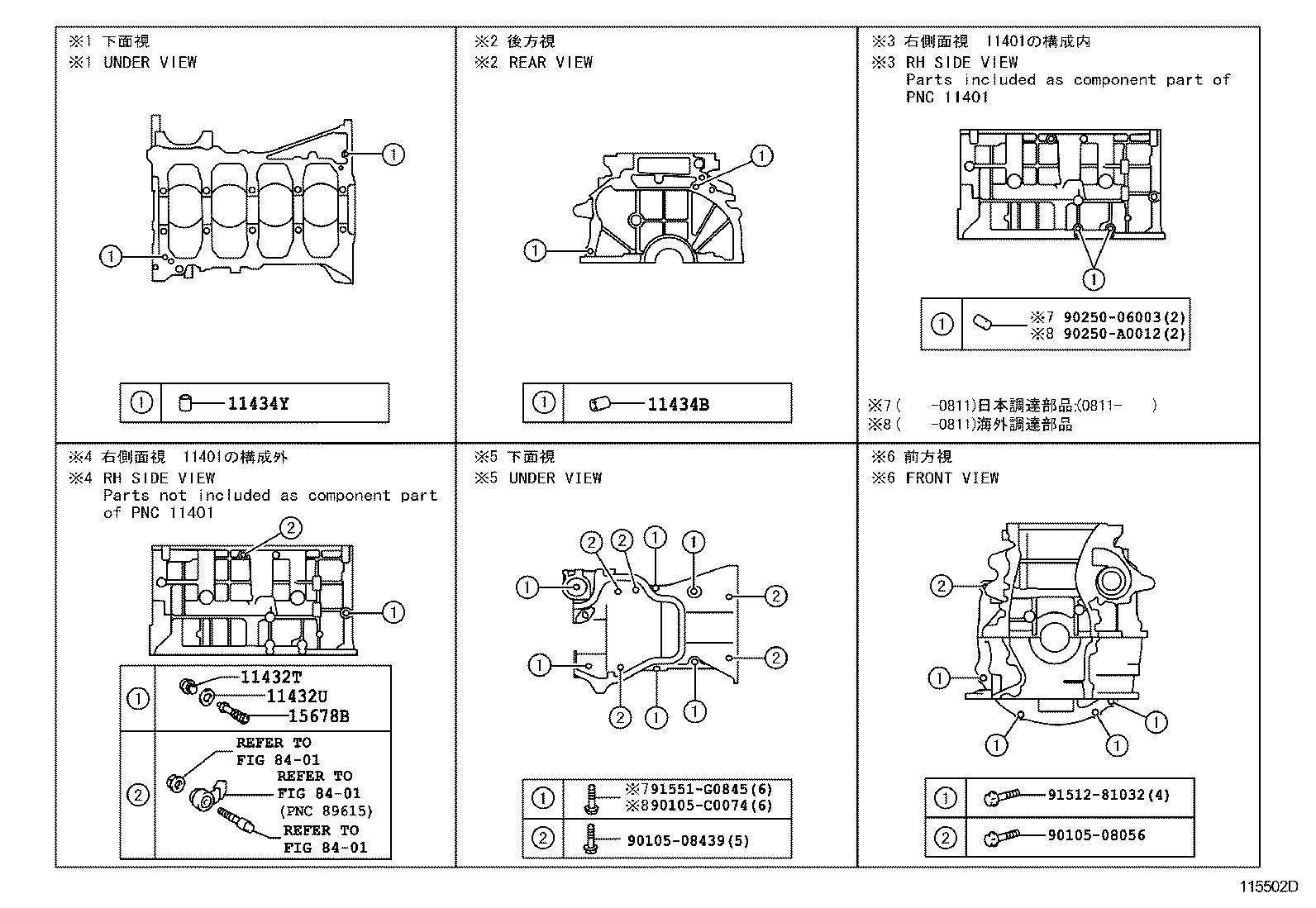 Figure 115502D