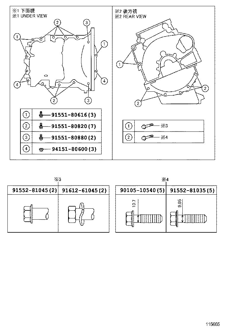 Figure 115665