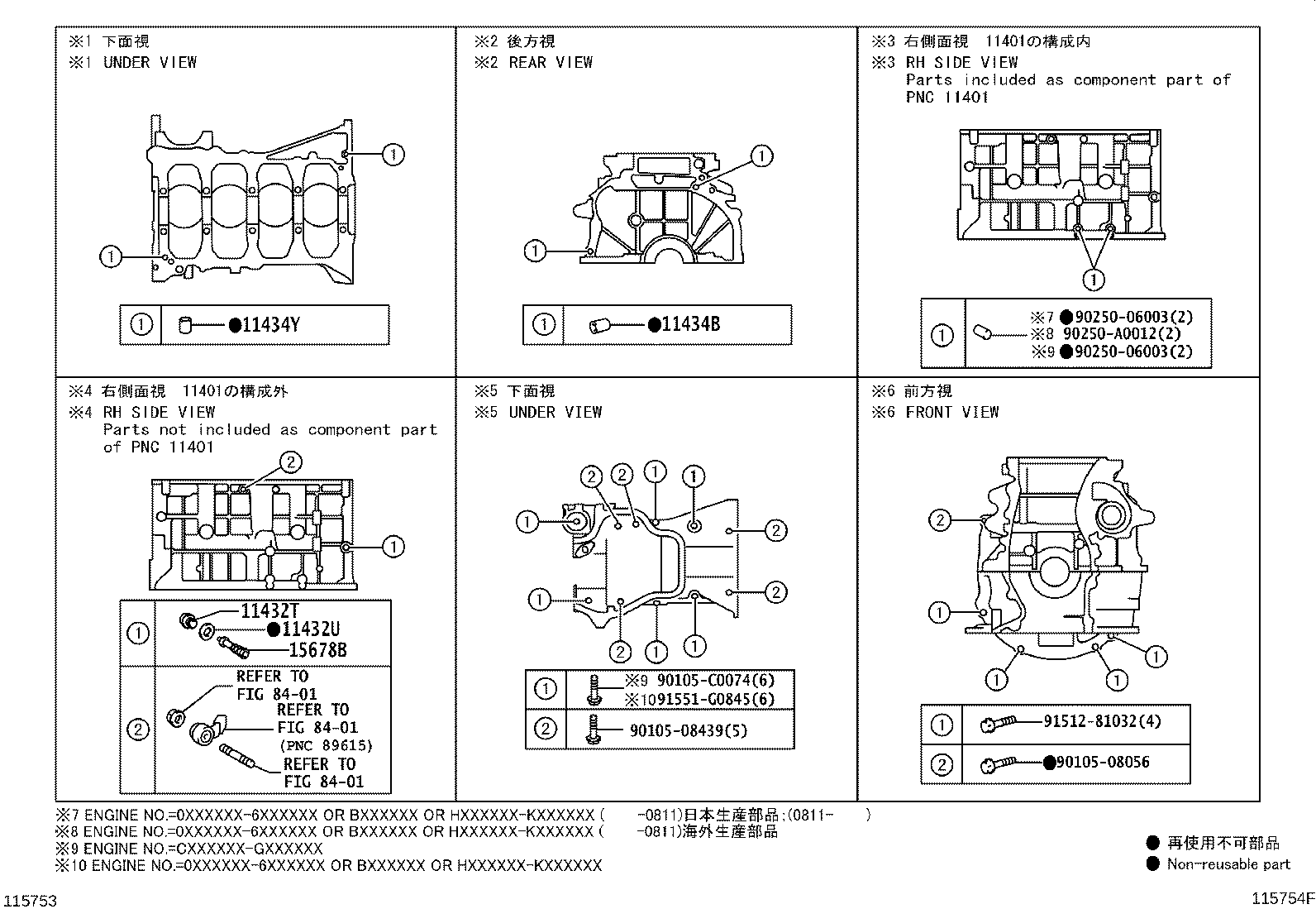 Figure 115754F