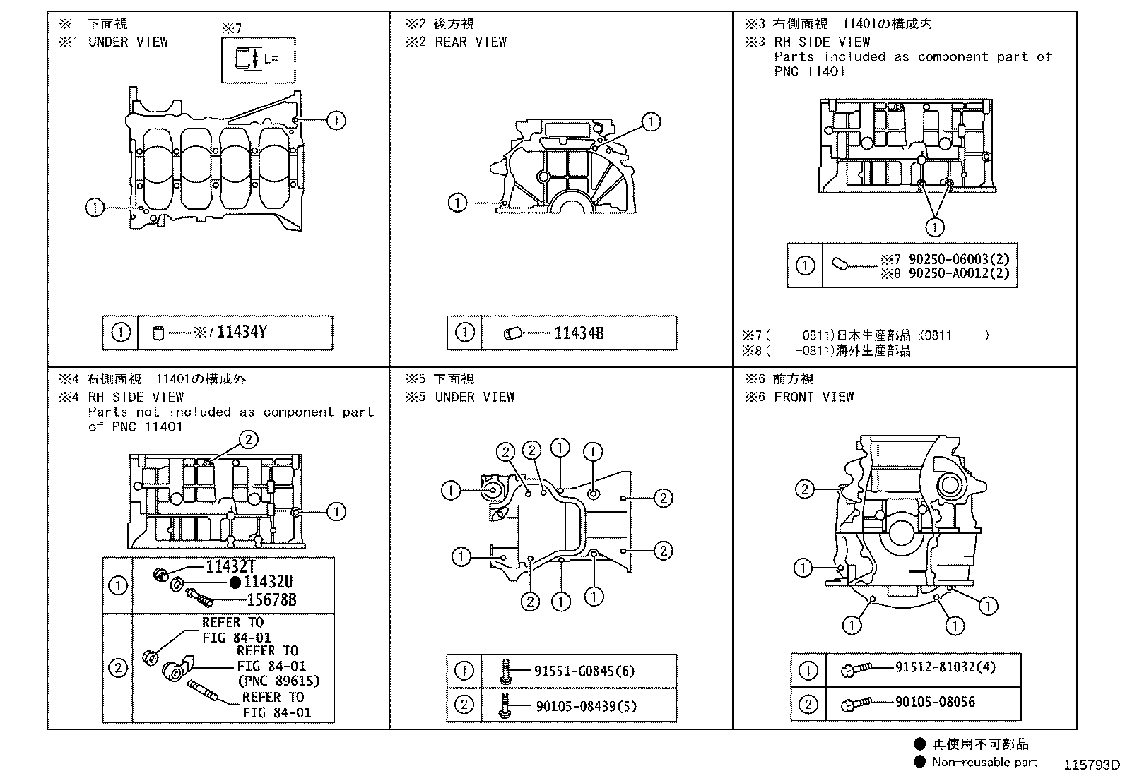 Figure 115793D