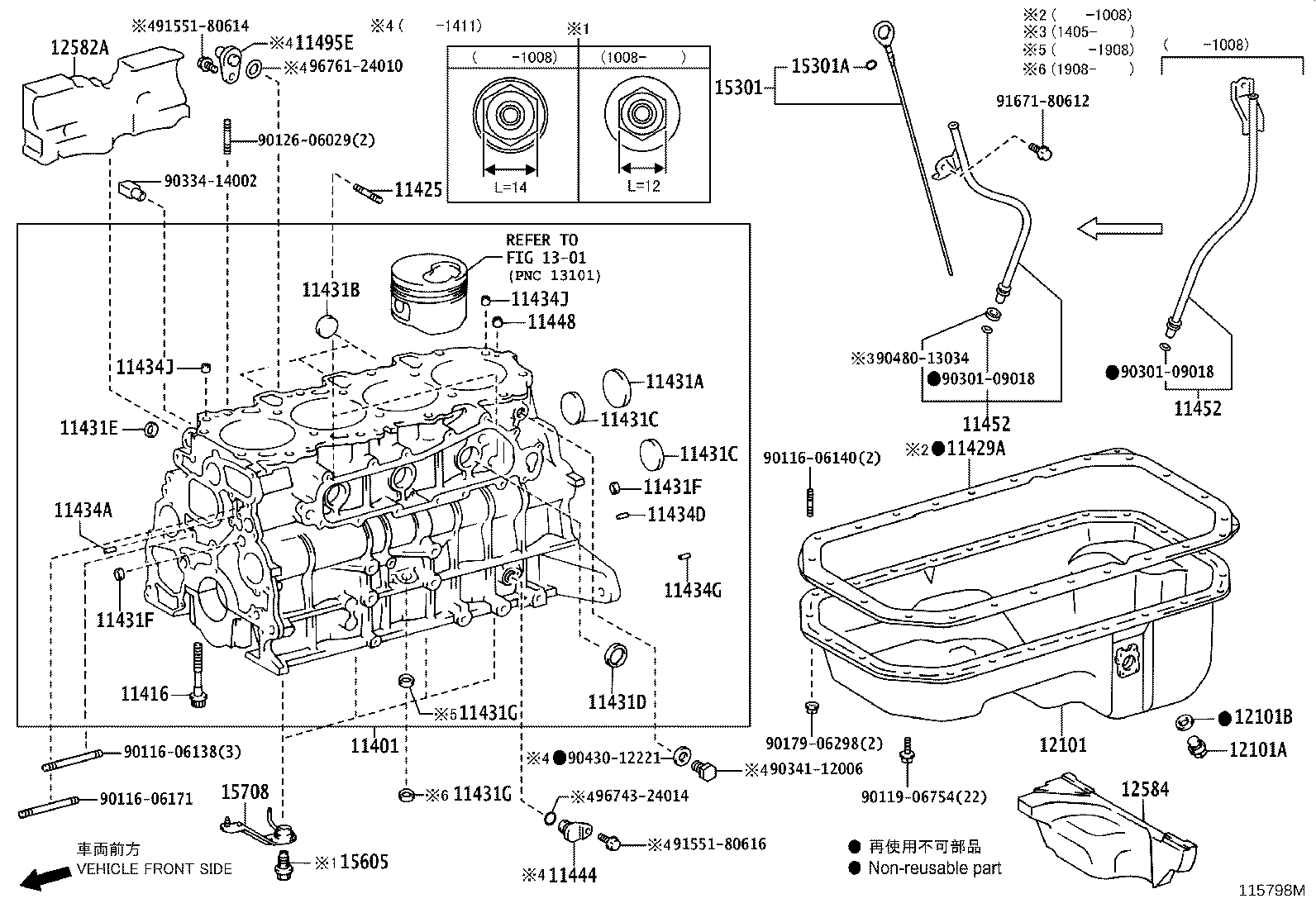 Figure 115798M