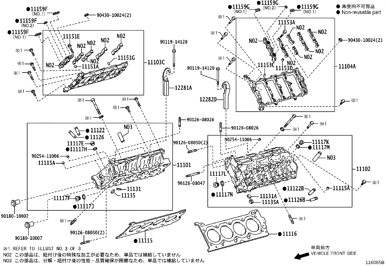 Figure 116065B