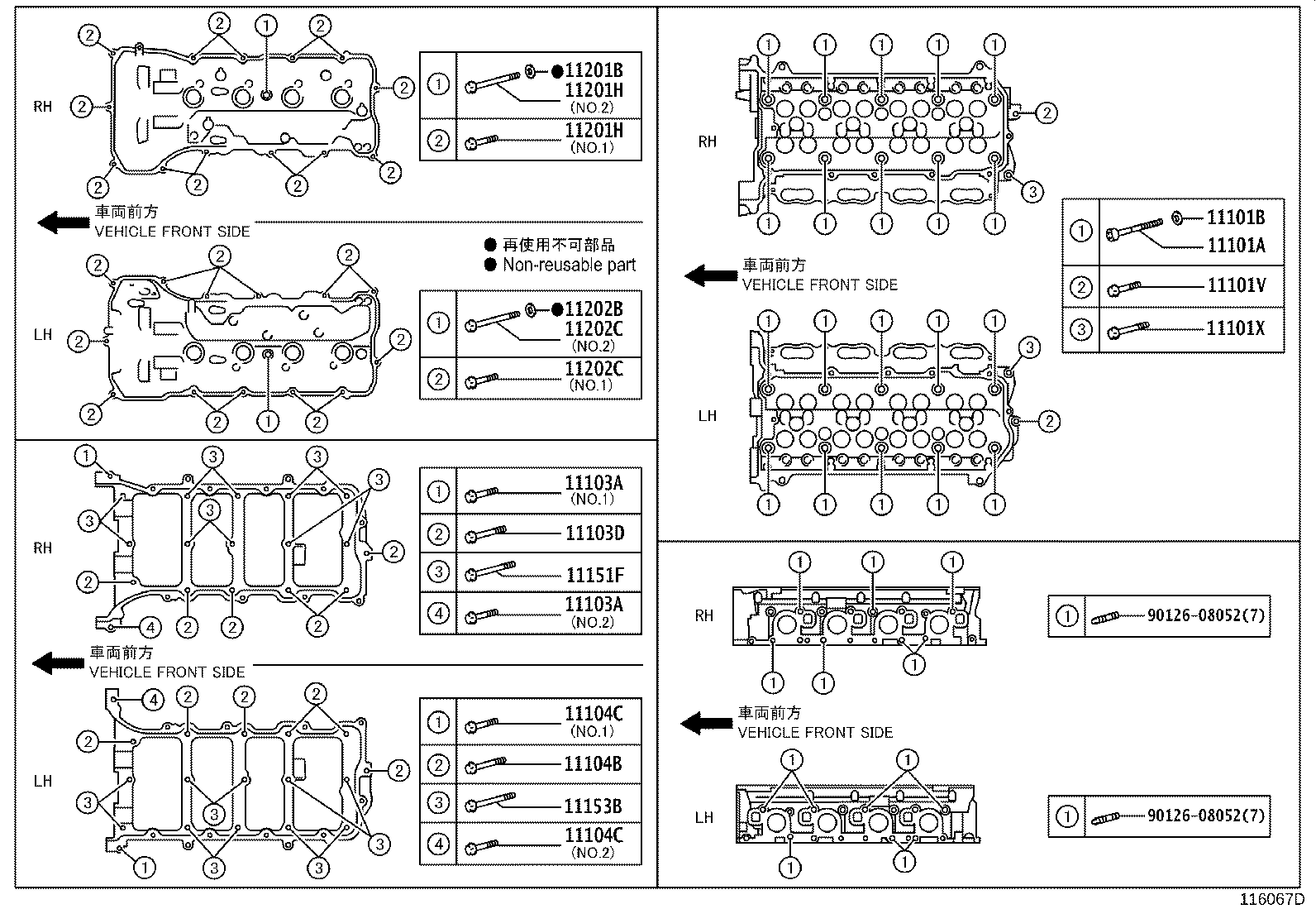 Figure 116067D